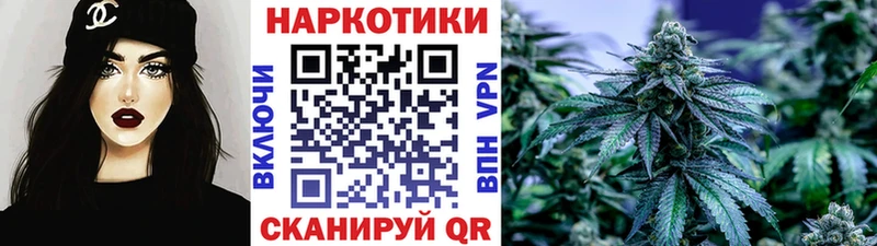 Купить закладку Alpha PVP  Амфетамин  Конопля  Меф мяу мяу  Беломорск