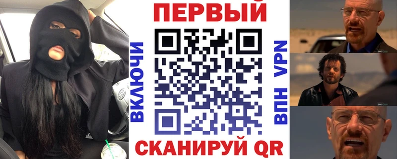 Амфетамин 98%  Купить  Беломорск 