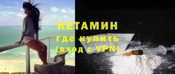 дурь Инсар