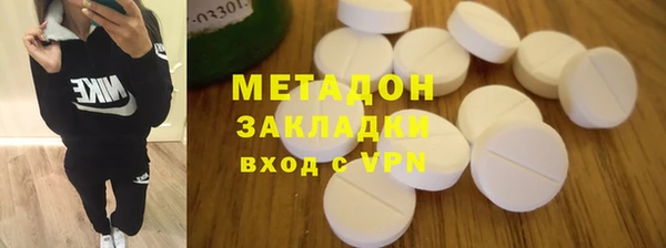 герыч Инта