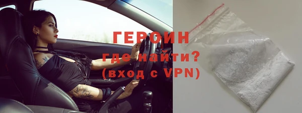 apvp Каменногорск