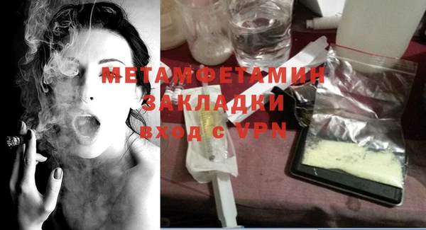 дурь Инсар