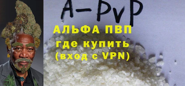 дурь Инсар