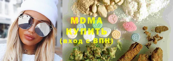 эйфоретик Каменск-Шахтинский