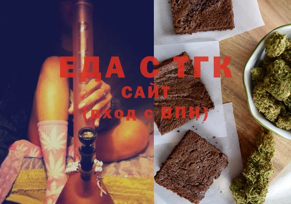 дурь Инсар
